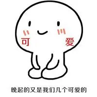 tinggi tiang basket berukuran Weiwei juga merilis video tentang dia